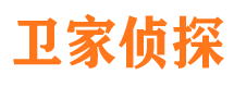 金山市侦探调查公司